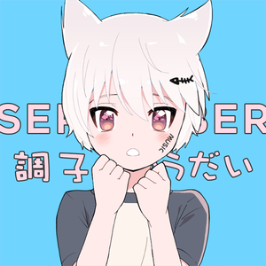 日日操夜夜操天天操
