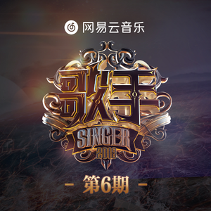 日日操夜夜操天天操
